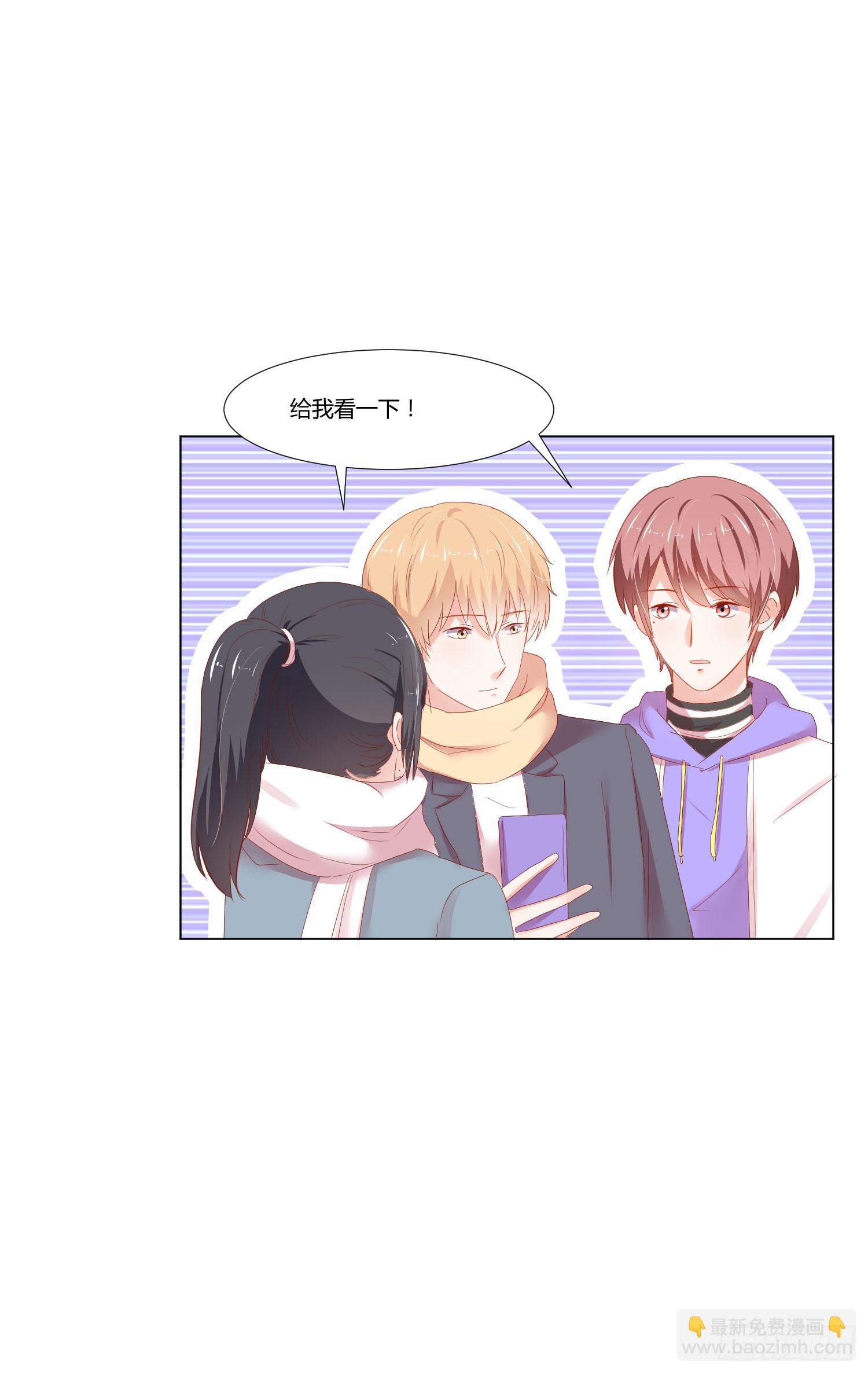 偶像的力量(1/2)-第130话