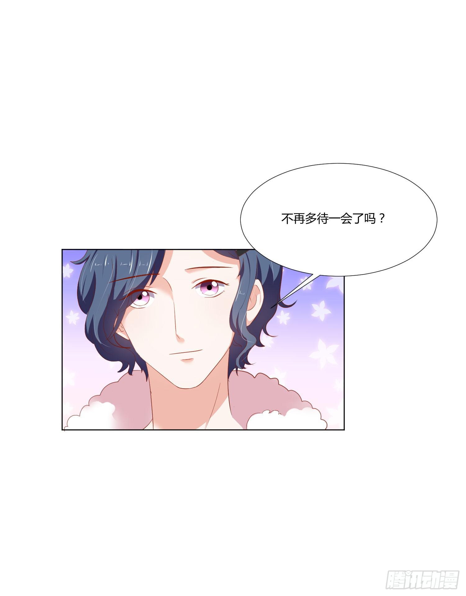 偶像的力量(1/2)-第130话