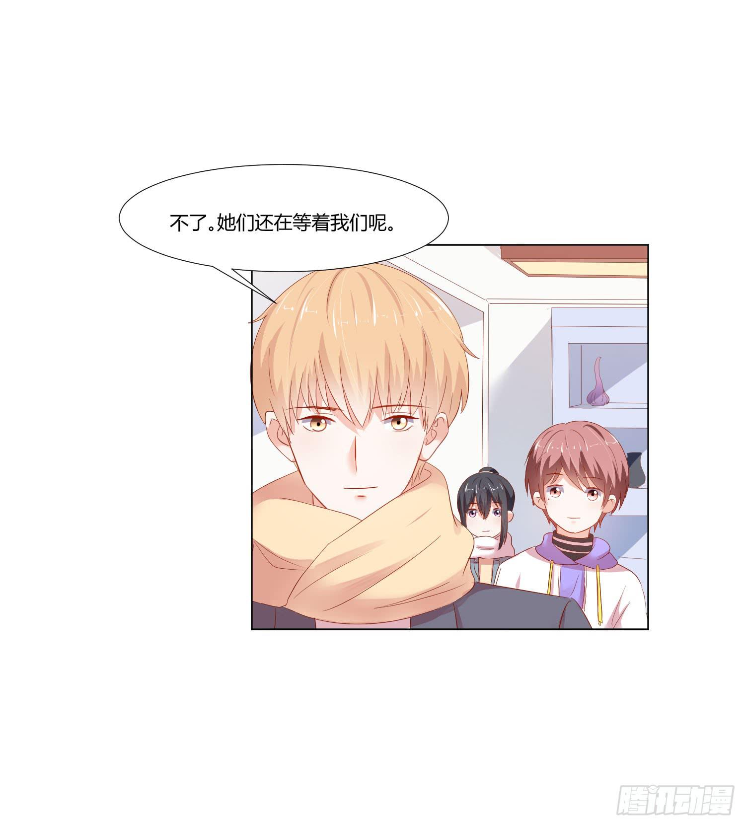偶像的力量(1/2)-第130话