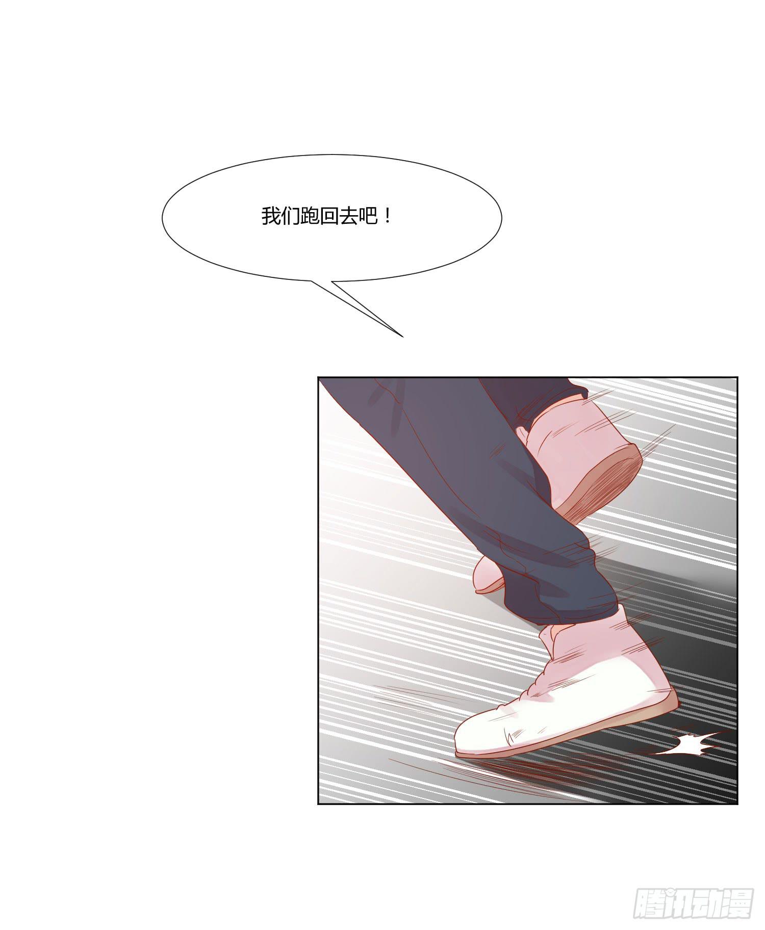 偶像的力量(1/2)-第130话