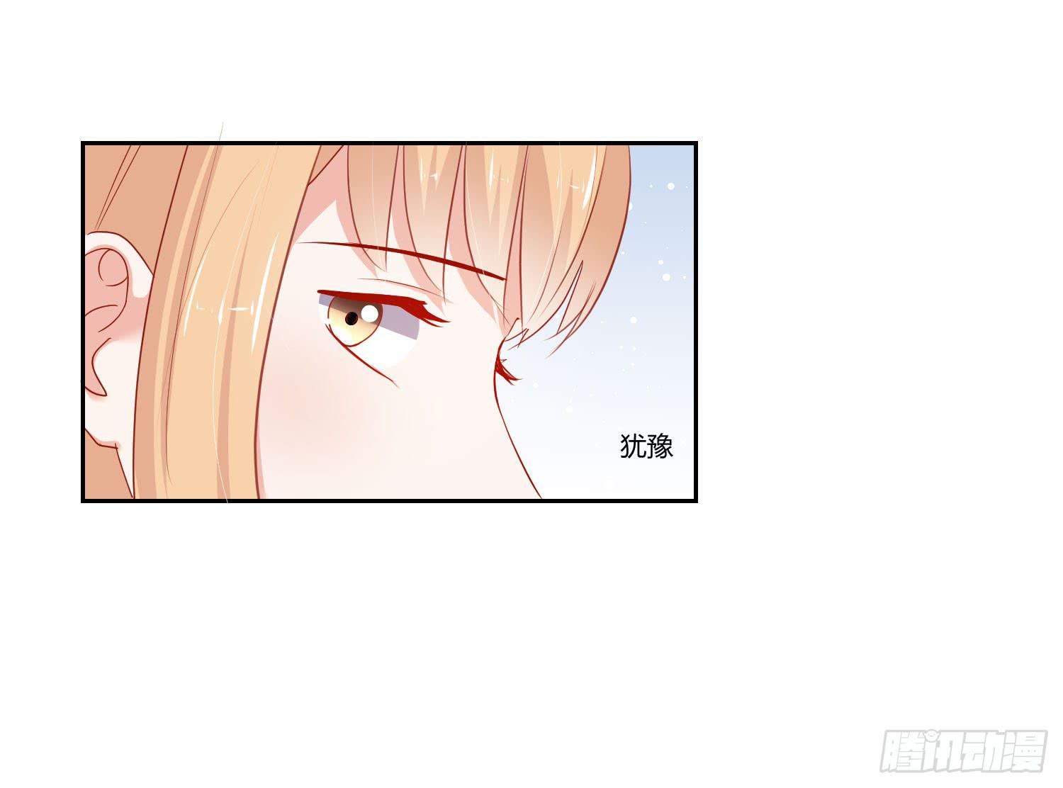 偶像的力量(1/2)-第130话
