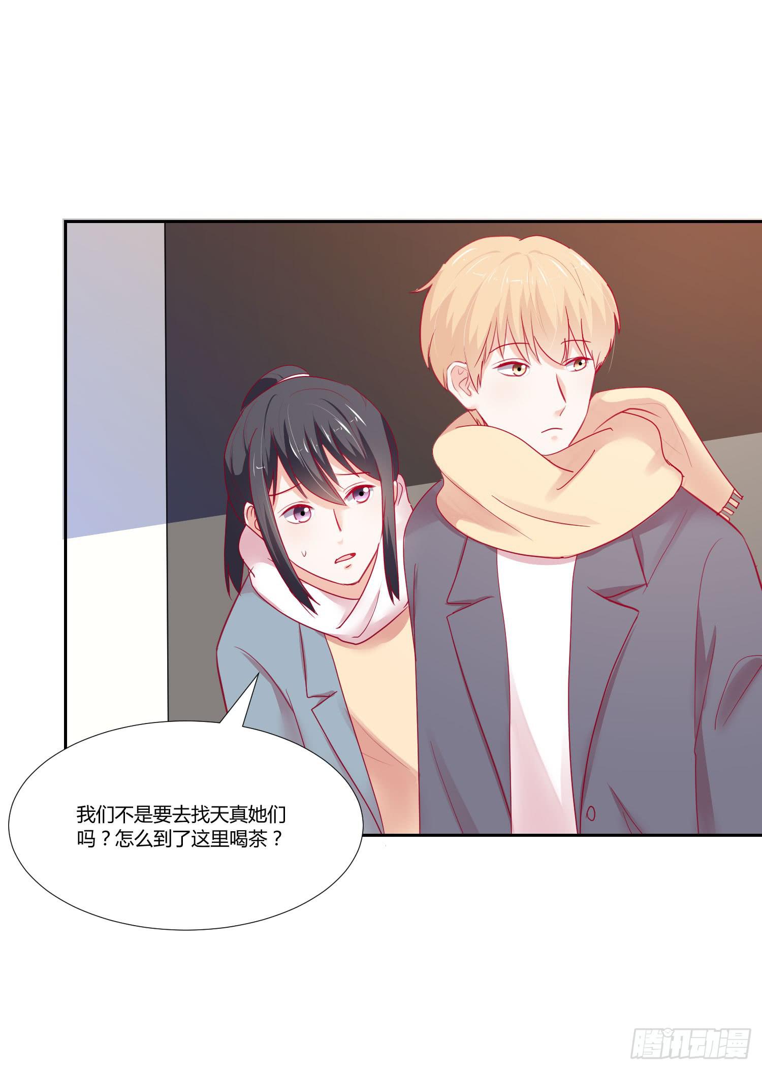 偶像的力量(1/2)-第130话