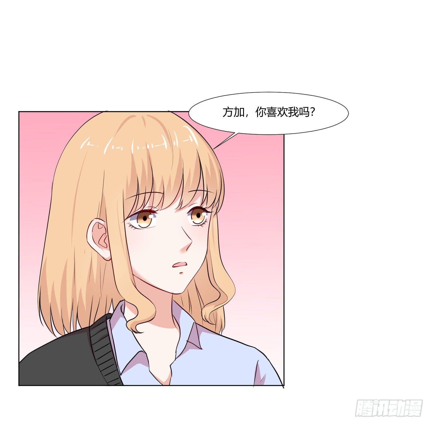 不是一般的迟钝(1/2)-第132话