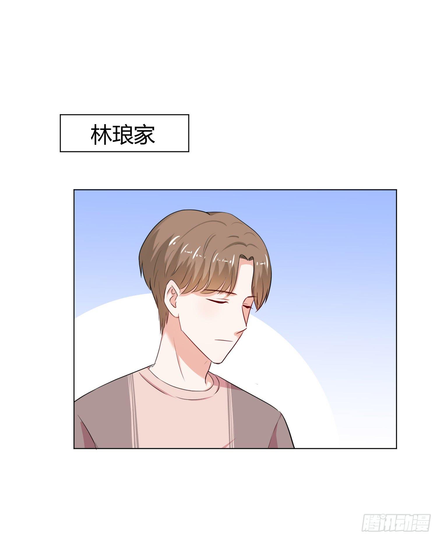 不是一般的迟钝(1/2)-第132话