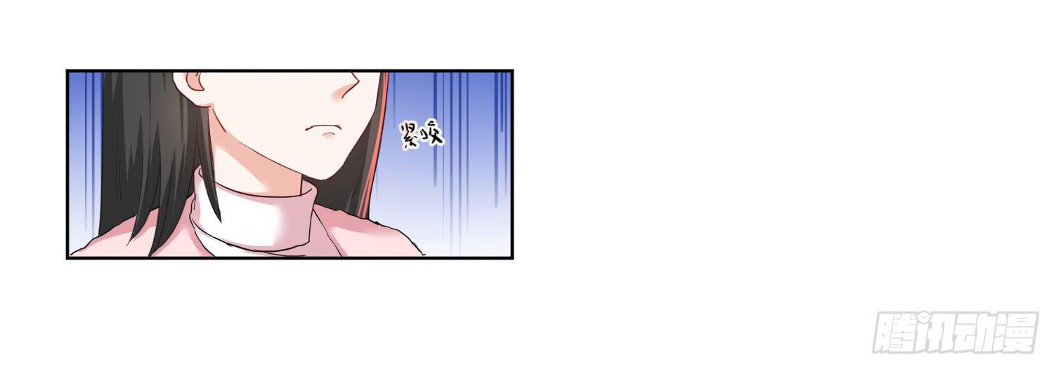 不是一般的迟钝(1/2)-第132话