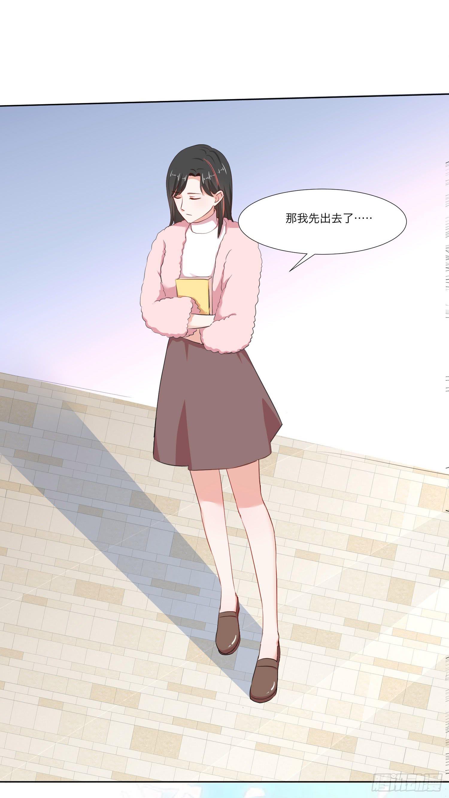不是一般的迟钝(1/2)-第132话