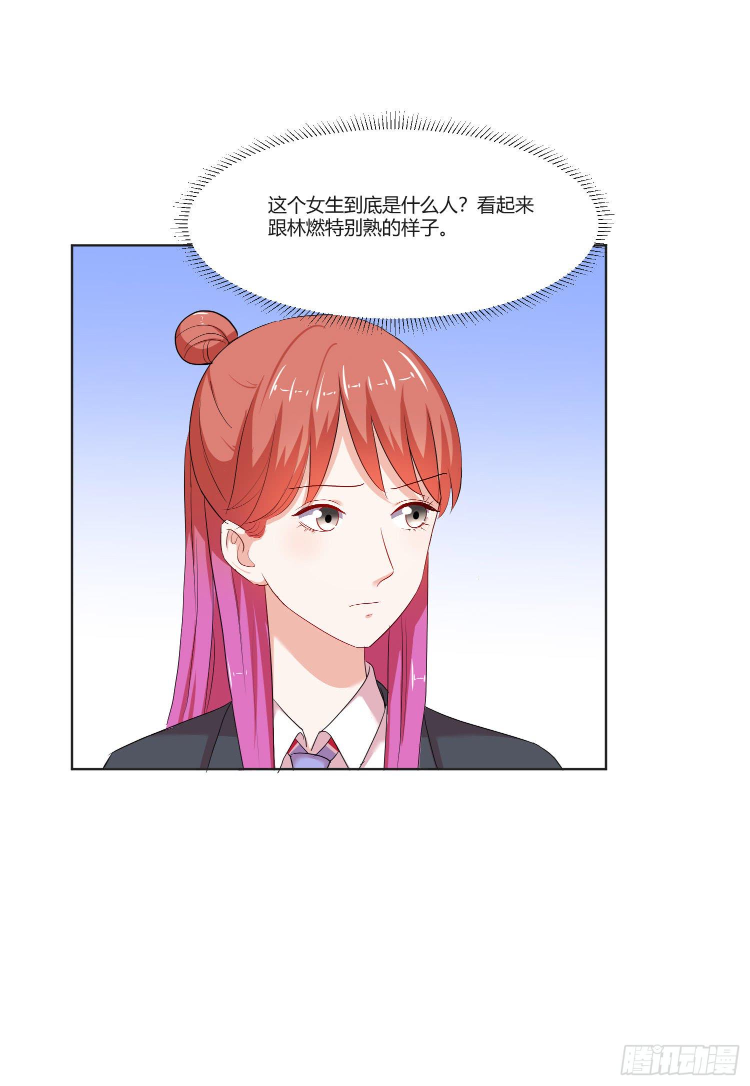 违法行为(1/2)-第136话