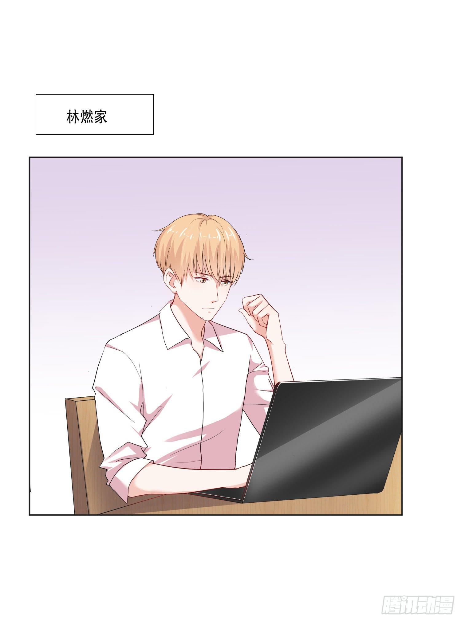 违法行为(1/2)-第136话