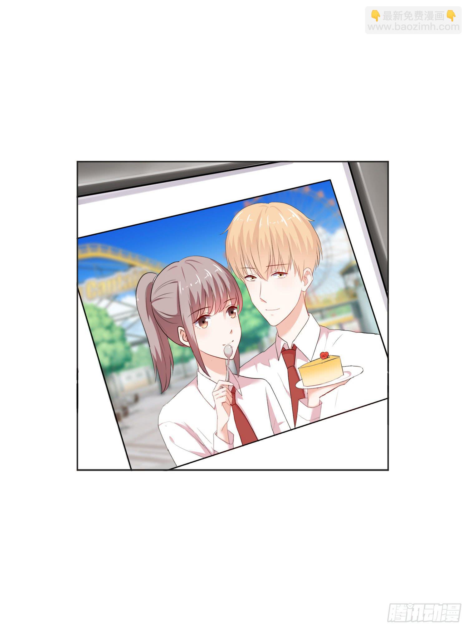 违法行为(1/2)-第136话