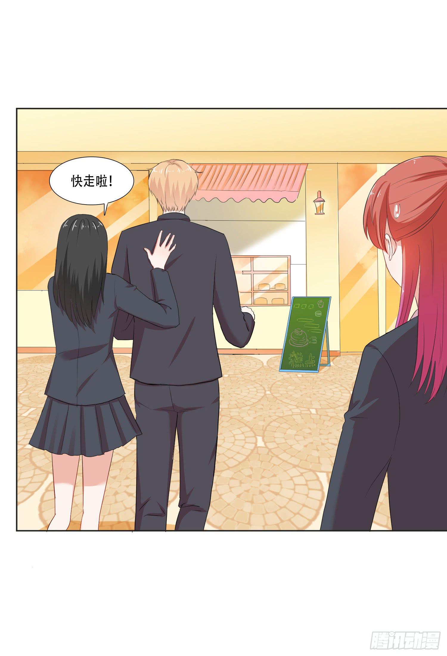 违法行为(1/2)-第136话