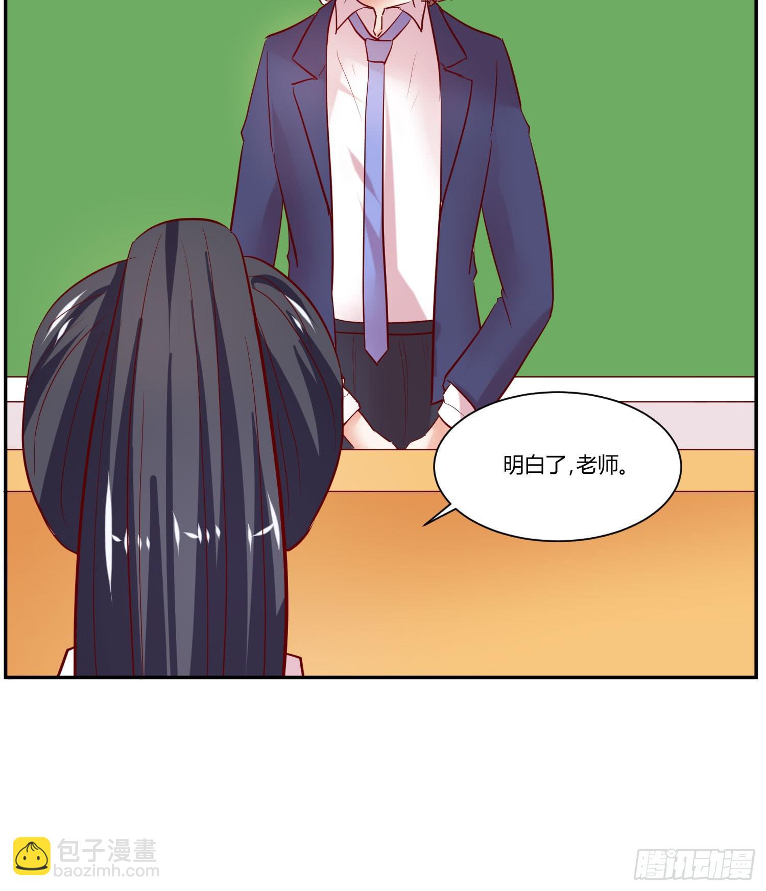 究竟选谁呢(1/2)-第20话
