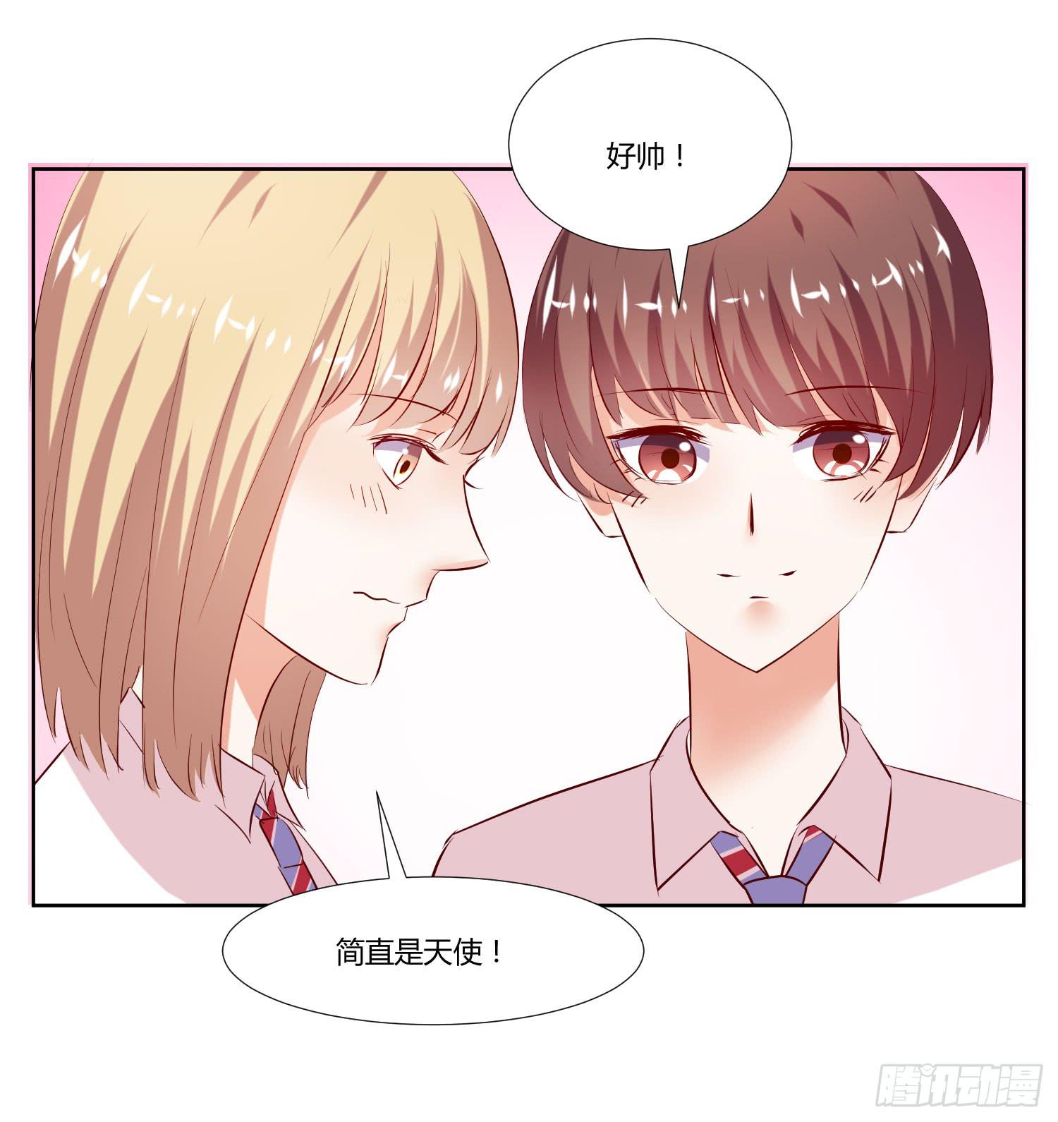 究竟选谁呢(1/2)-第20话