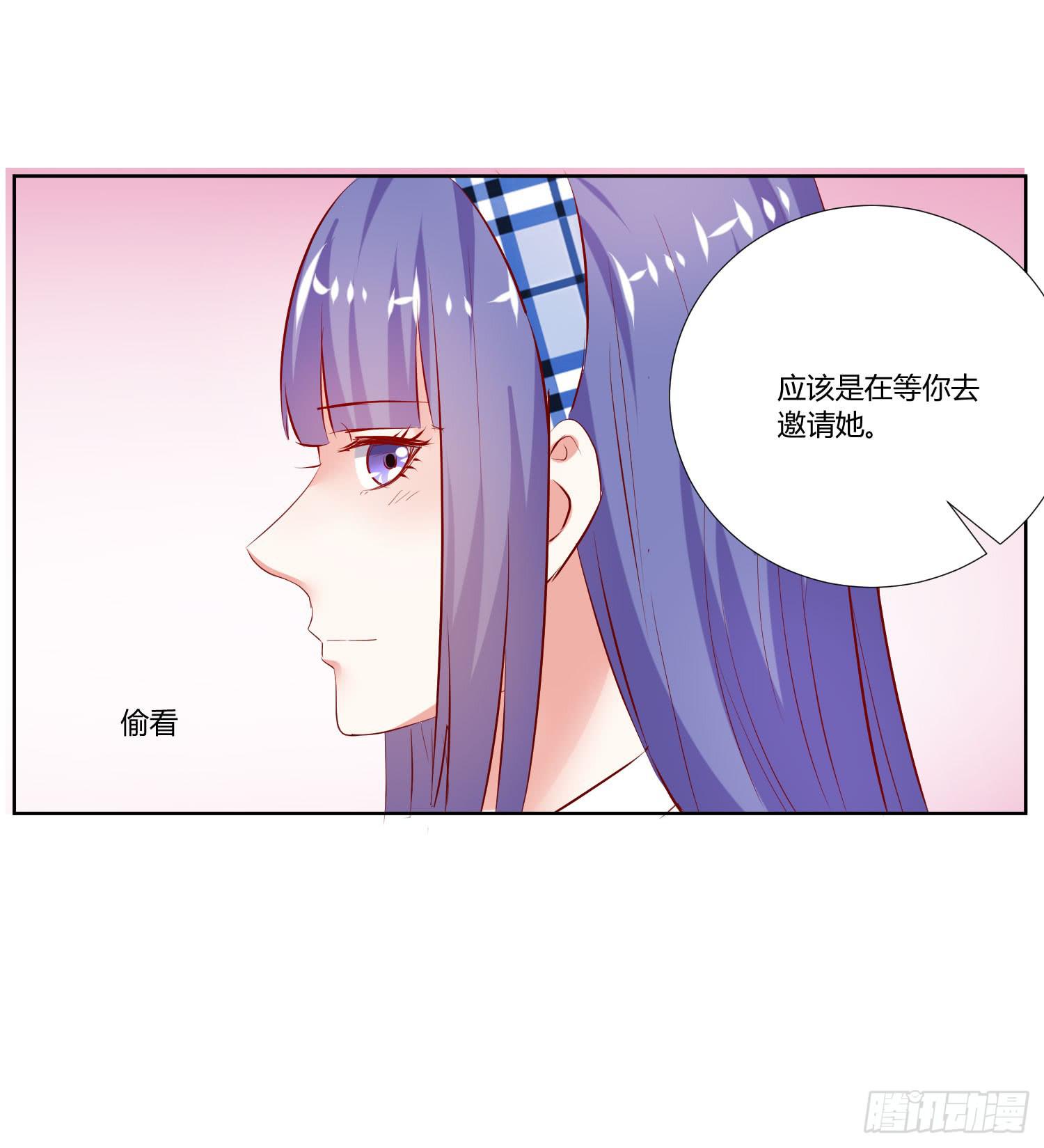 究竟选谁呢(1/2)-第20话