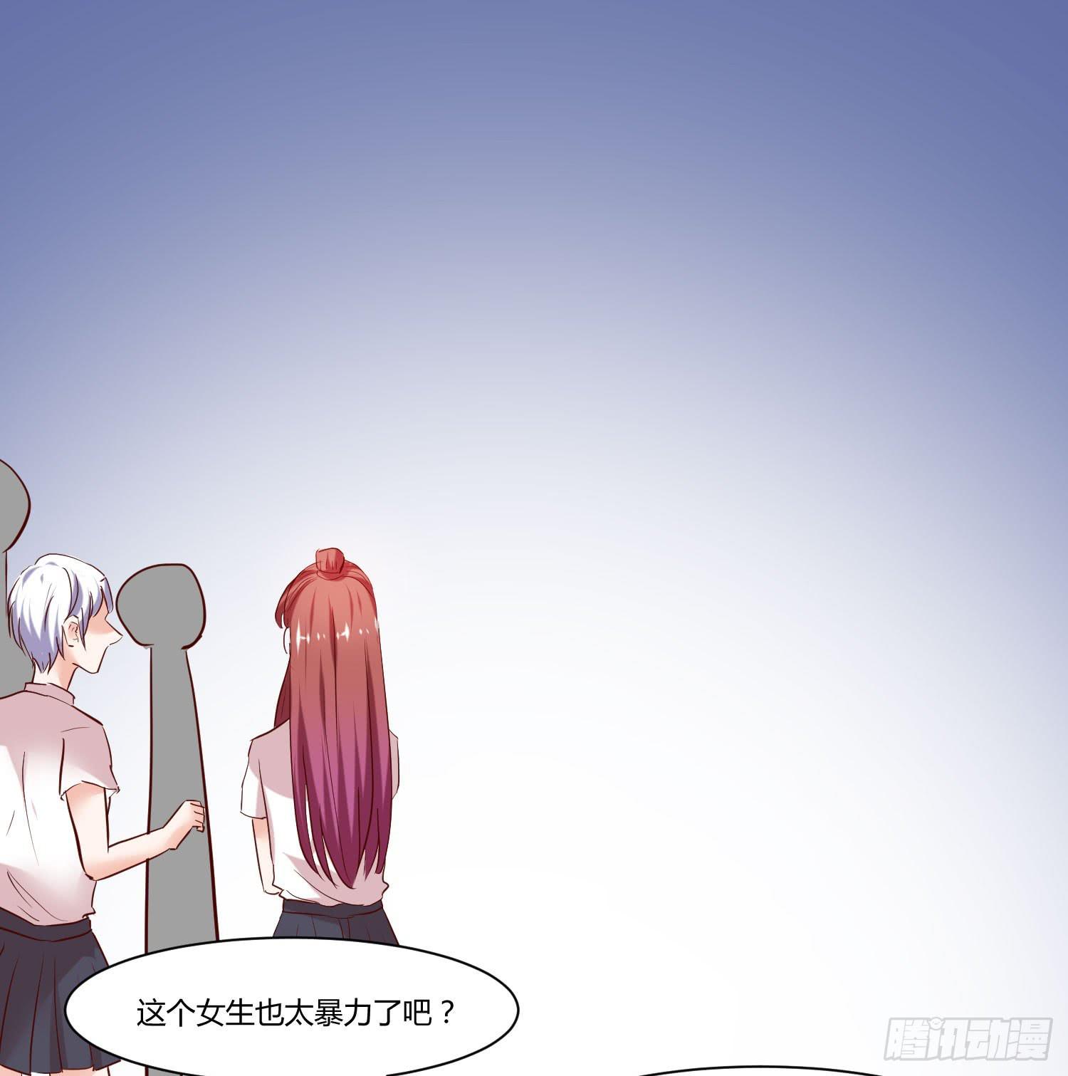 捏捏鼻子就好了(1/2)-第22话