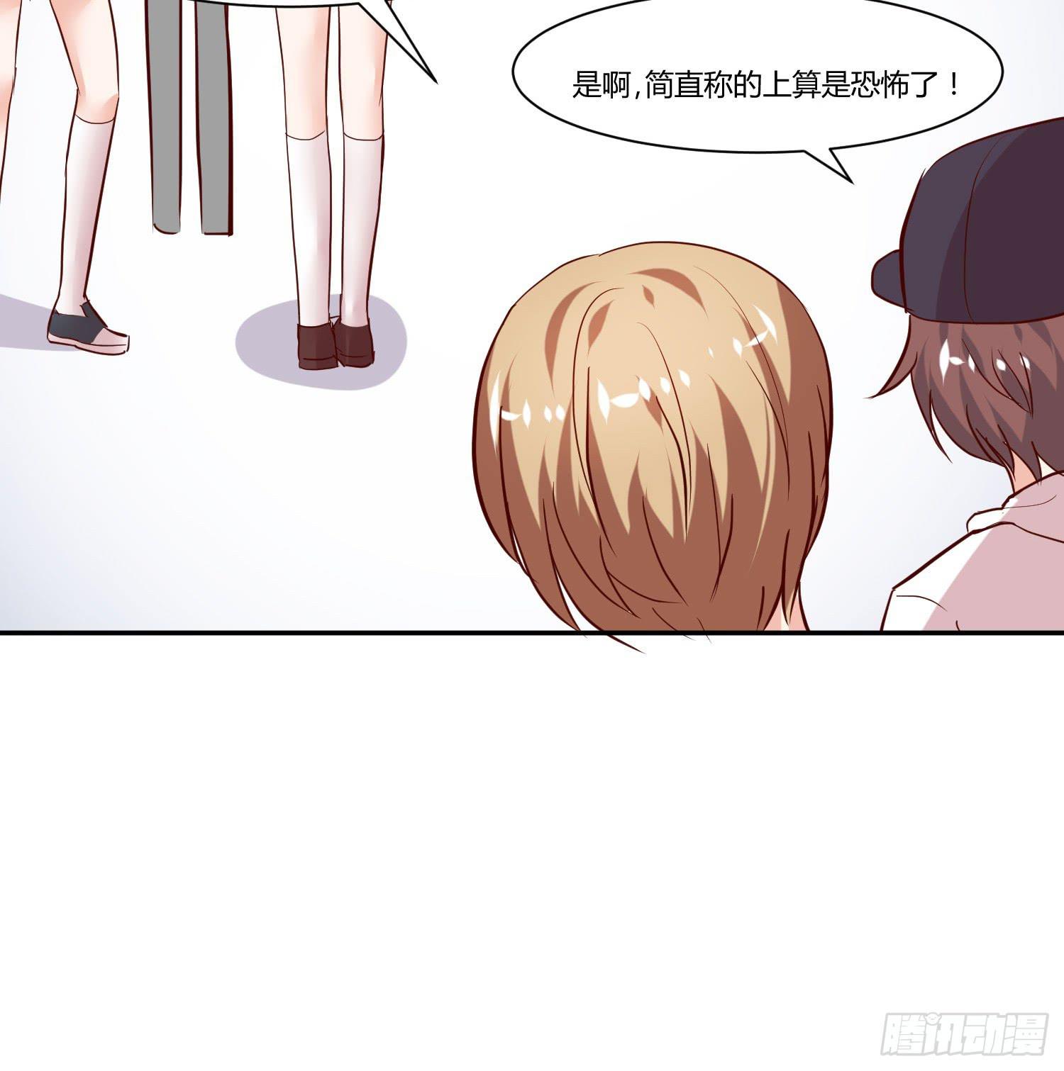 捏捏鼻子就好了(1/2)-第22话