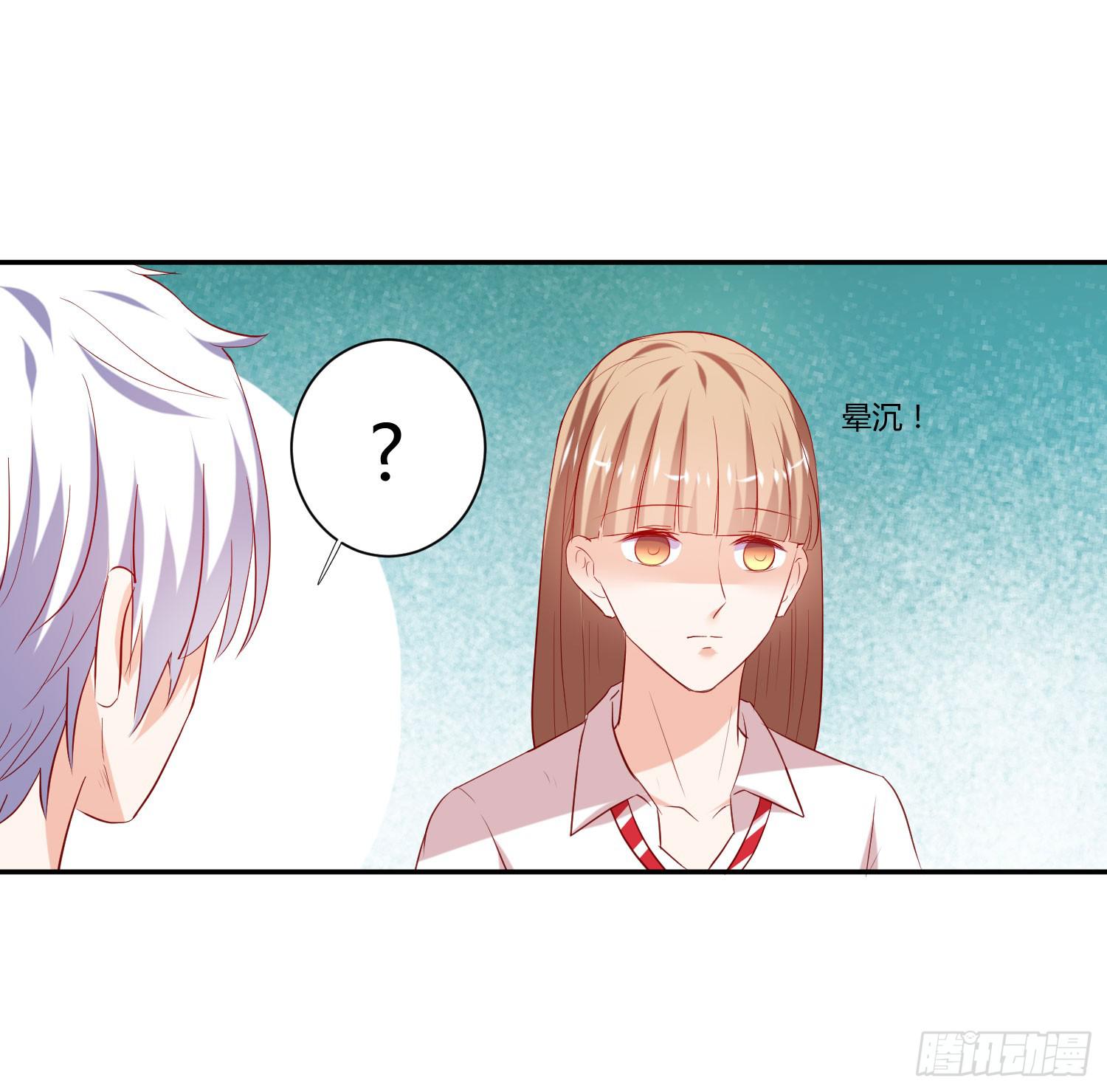 捏捏鼻子就好了(1/2)-第22话