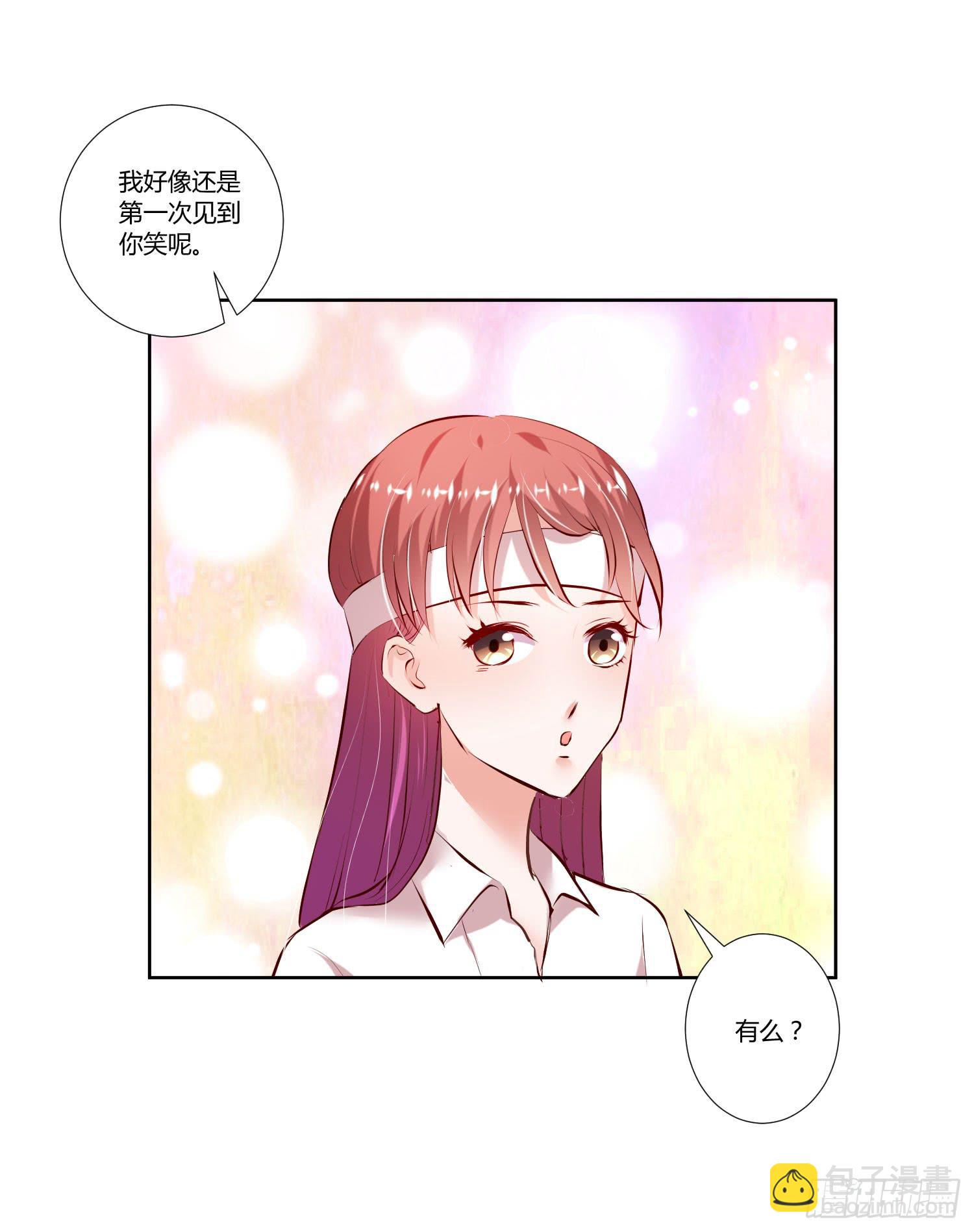 教你学习(1/2)-第28话