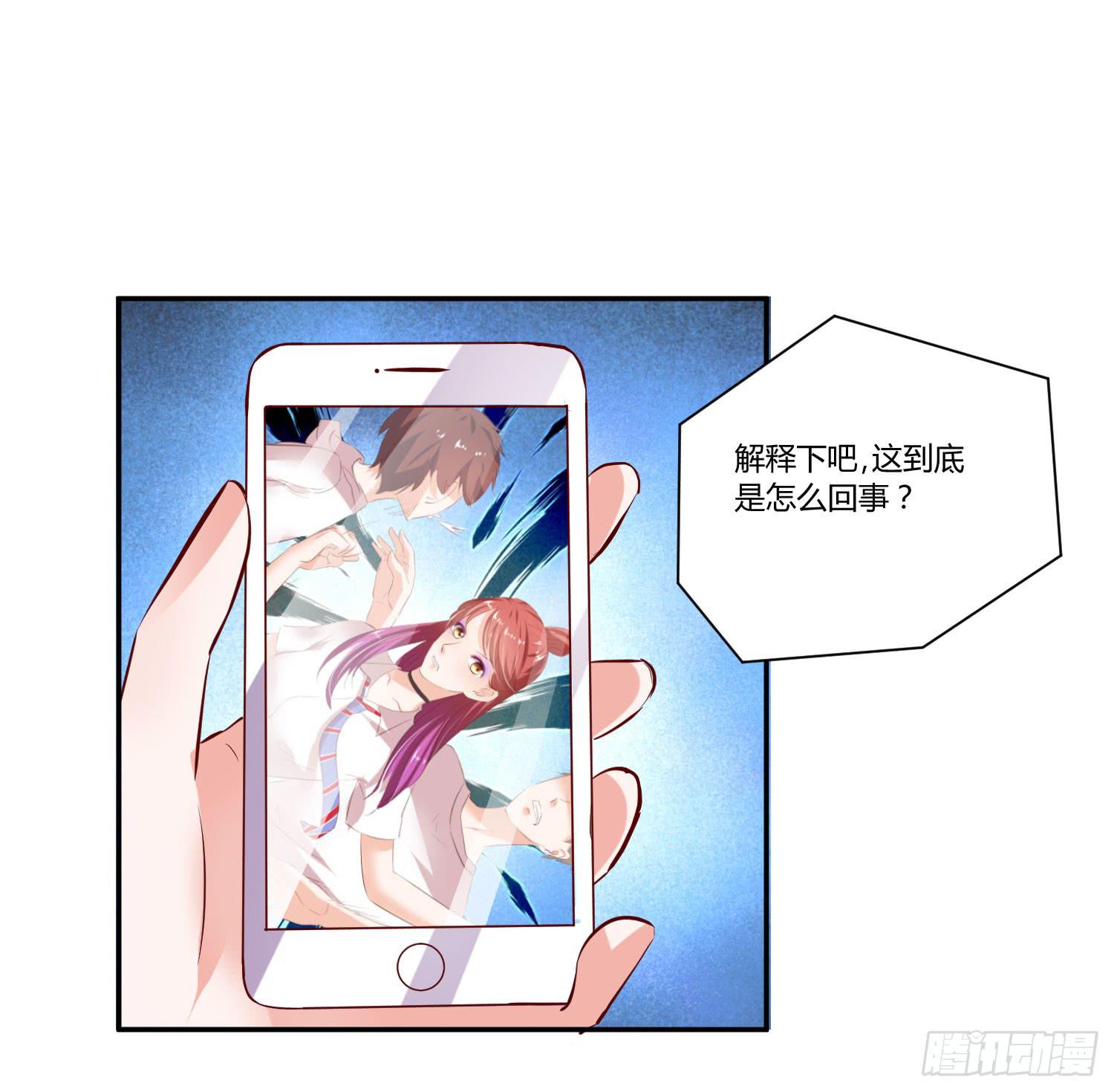 教你学习(1/2)-第28话