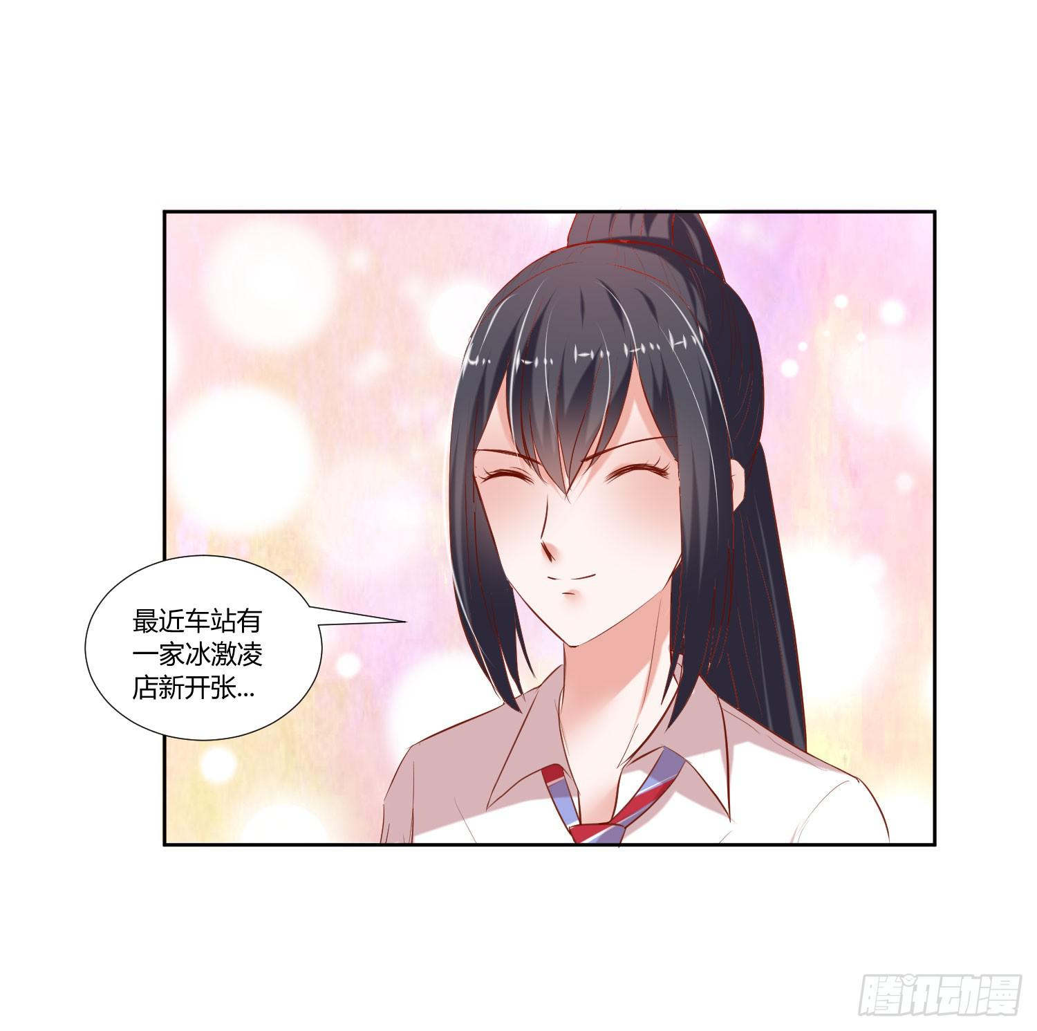 特训-第30话