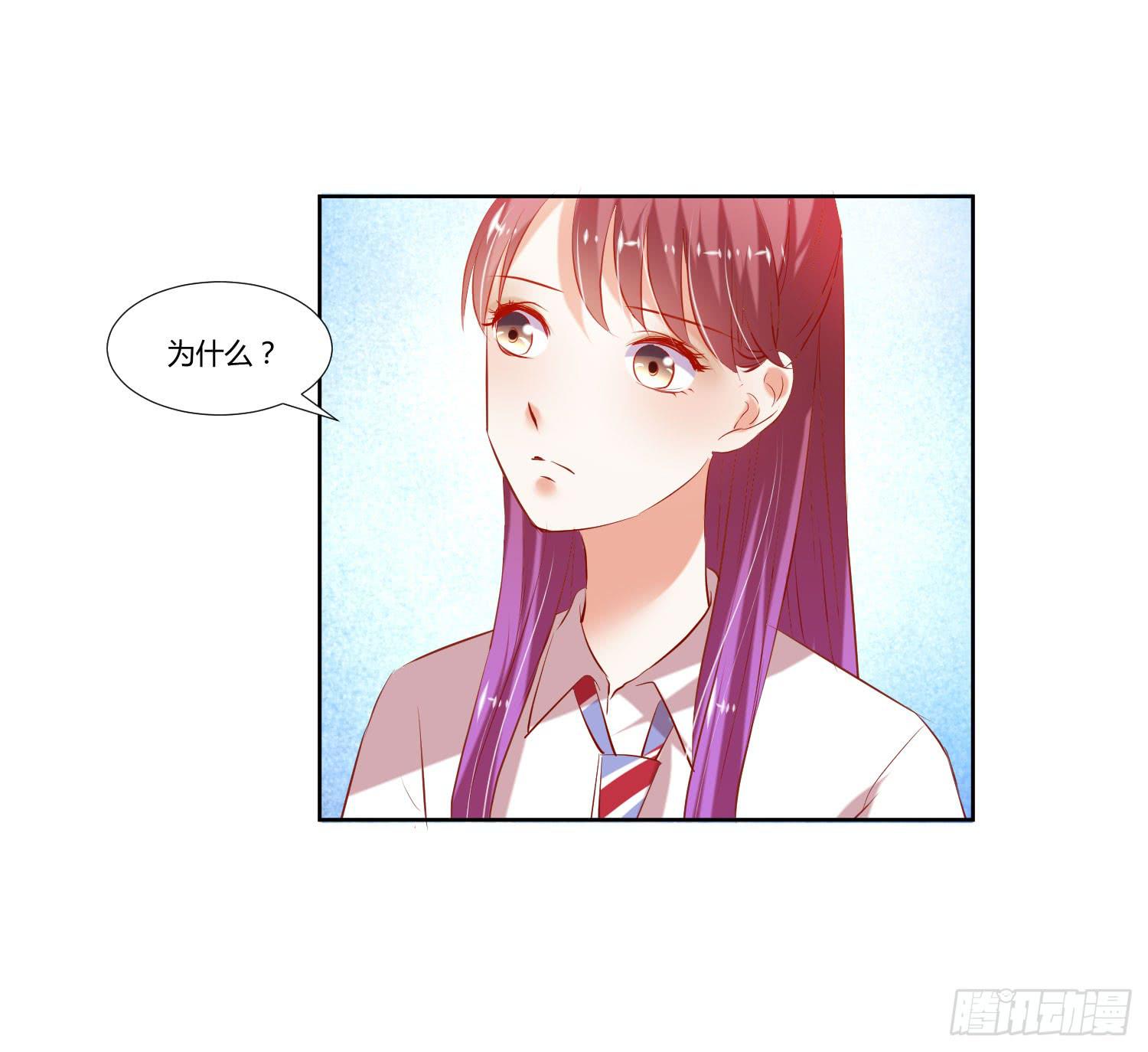特训-第30话
