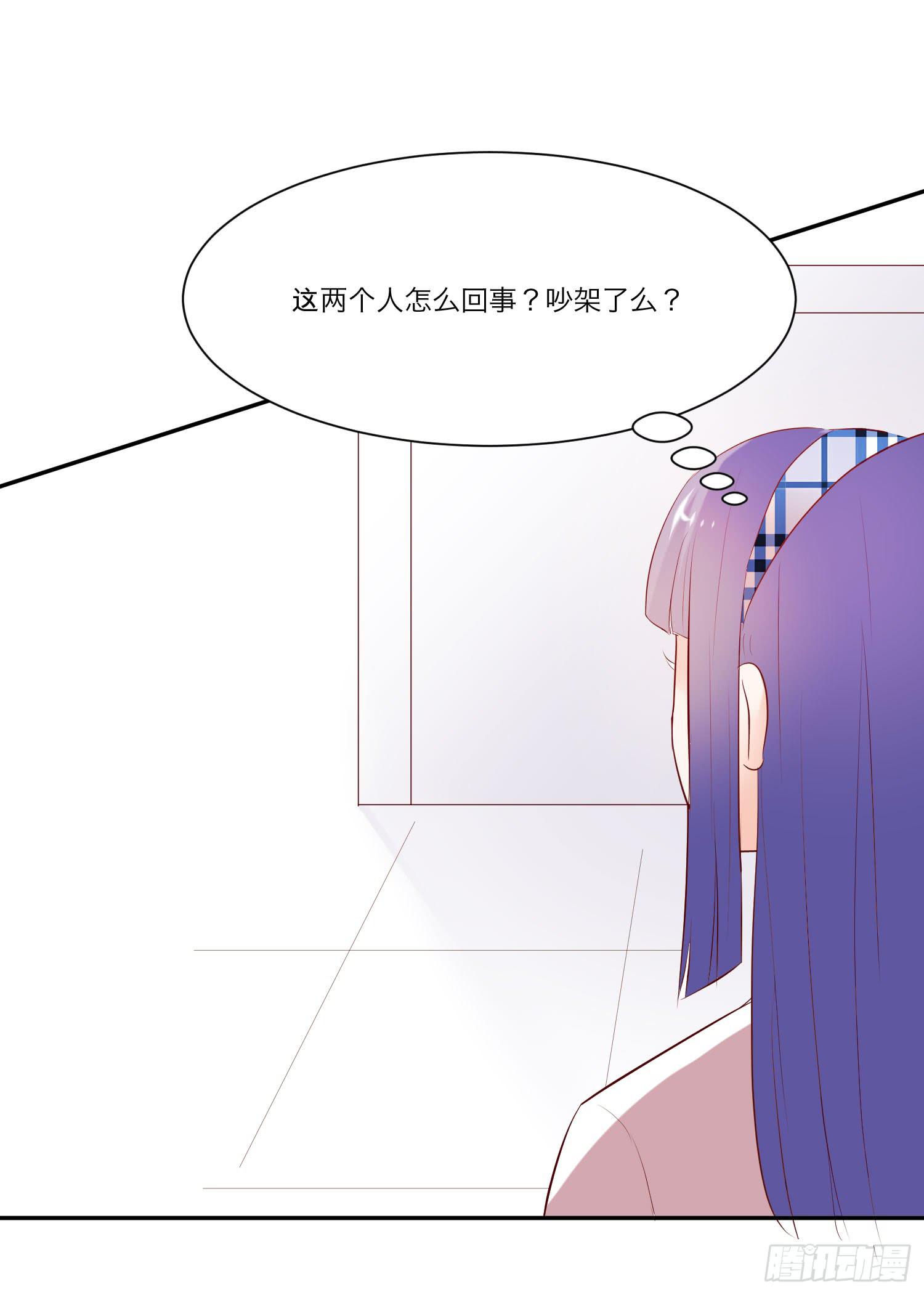特训-第30话