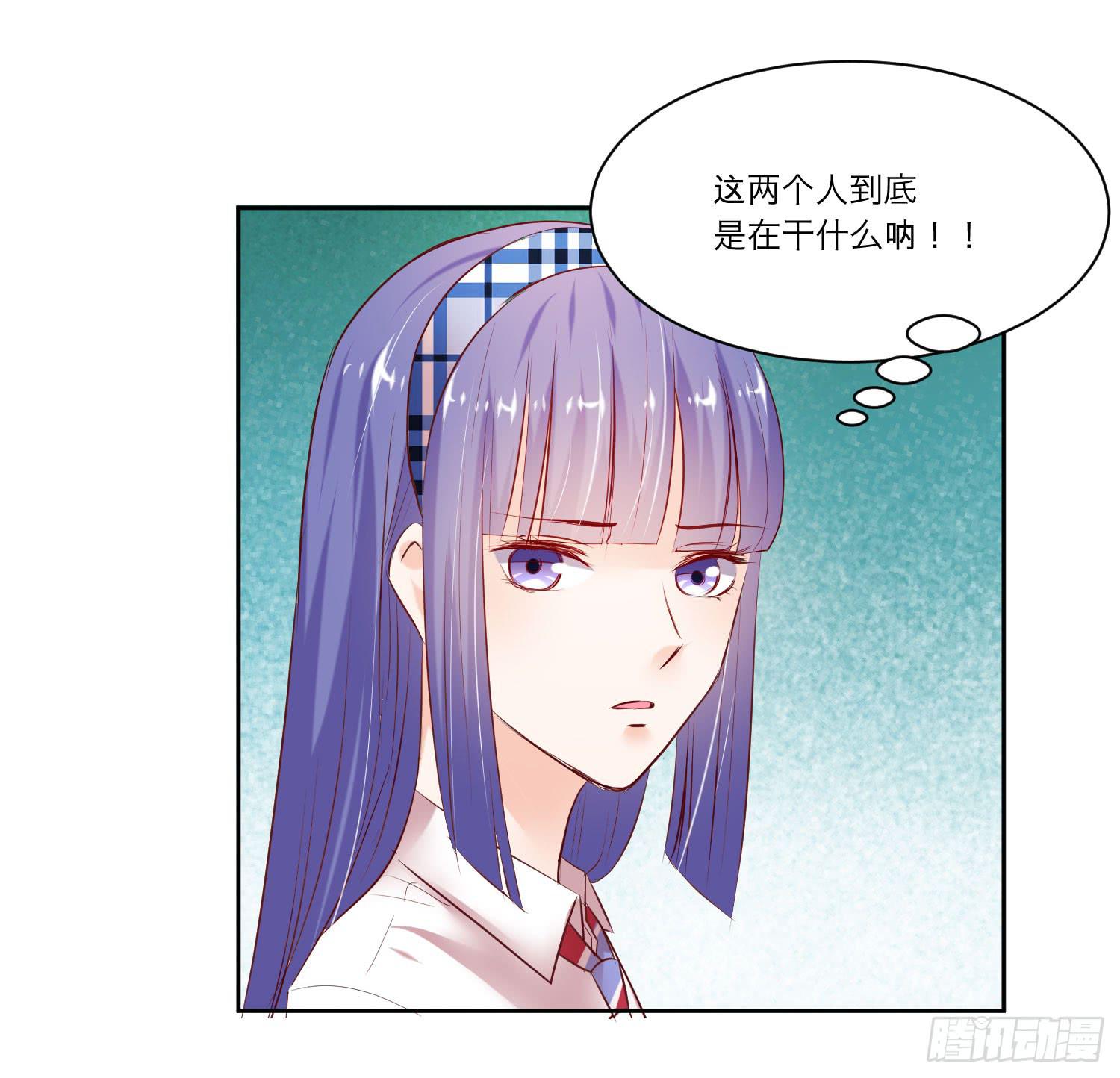 特训-第30话