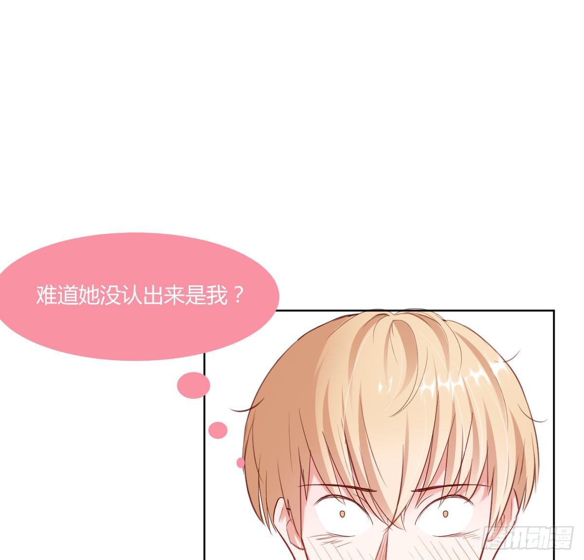 命运安排的相遇并不&hellip;&hellip;(1/2)-第4话
