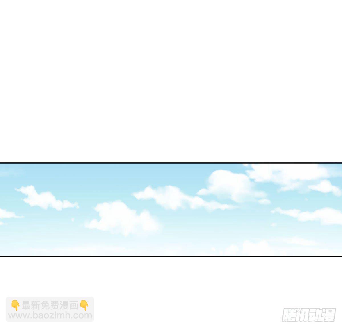 命运安排的相遇并不&hellip;&hellip;(1/2)-第4话