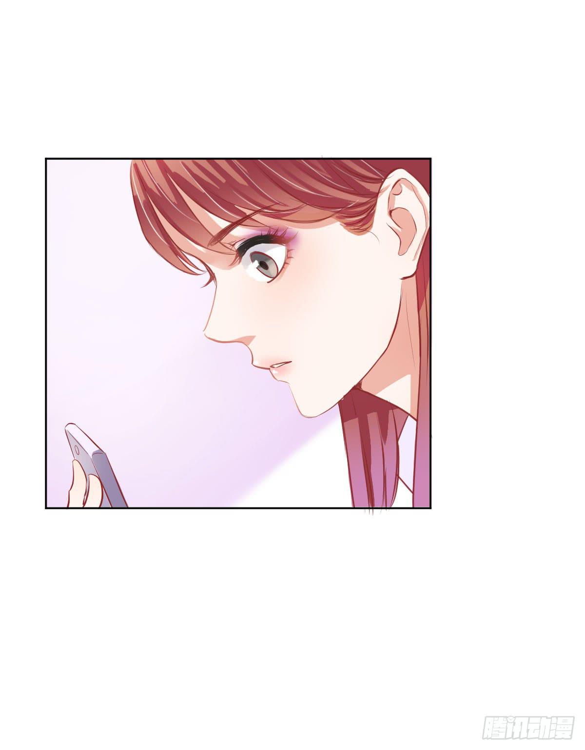 命运安排的相遇并不&hellip;&hellip;(1/2)-第4话