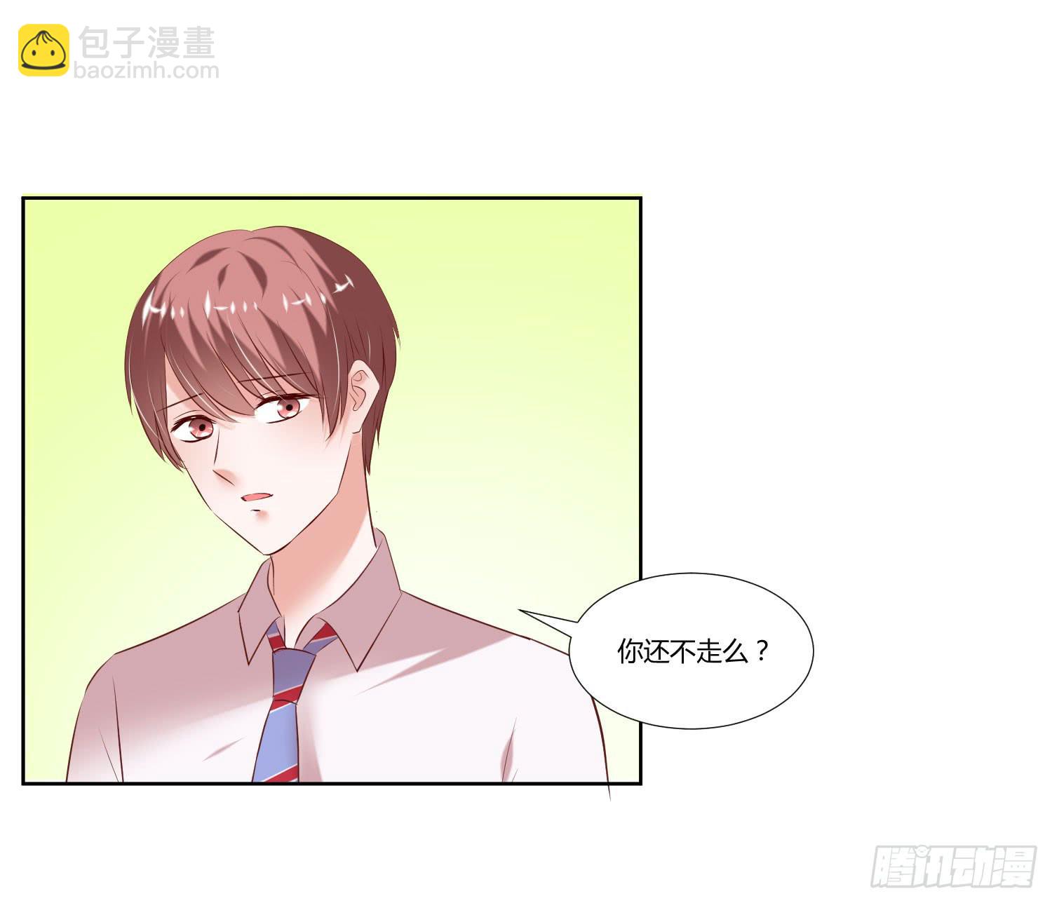 难道是想叔叔了(1/2)-第32话