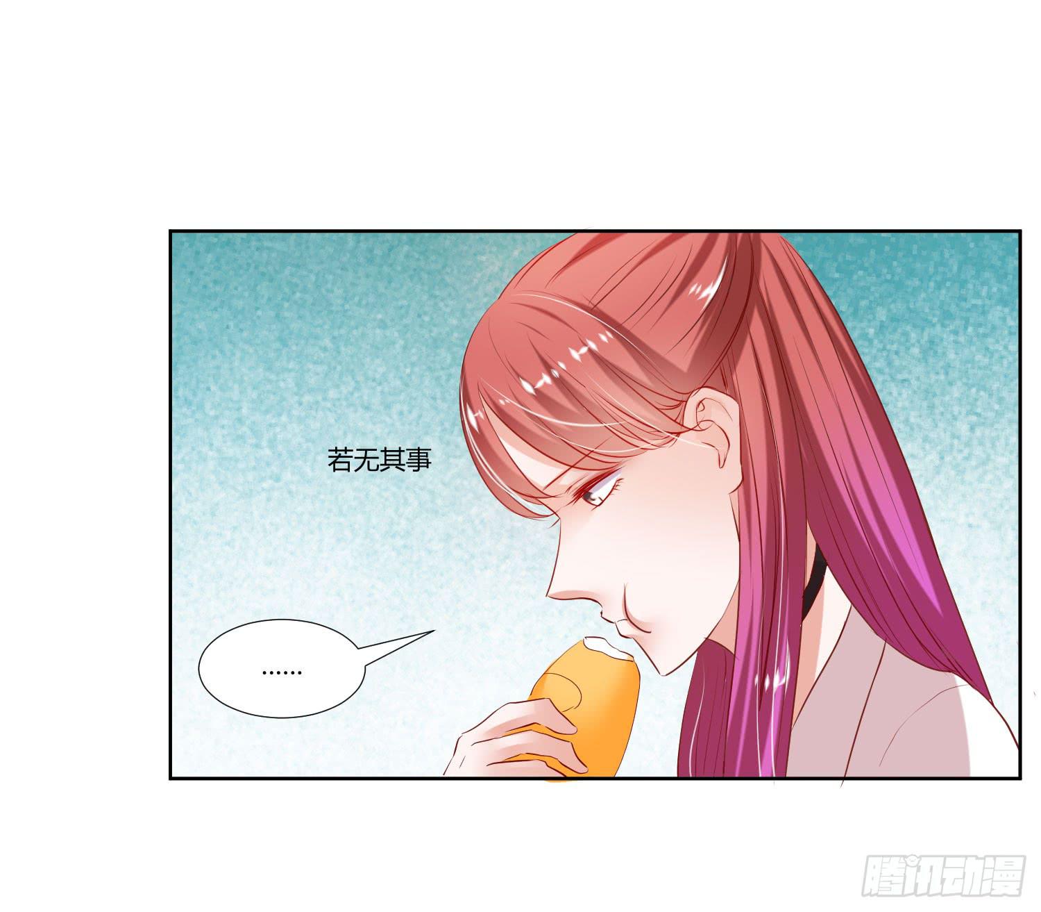 难道是想叔叔了(1/2)-第32话