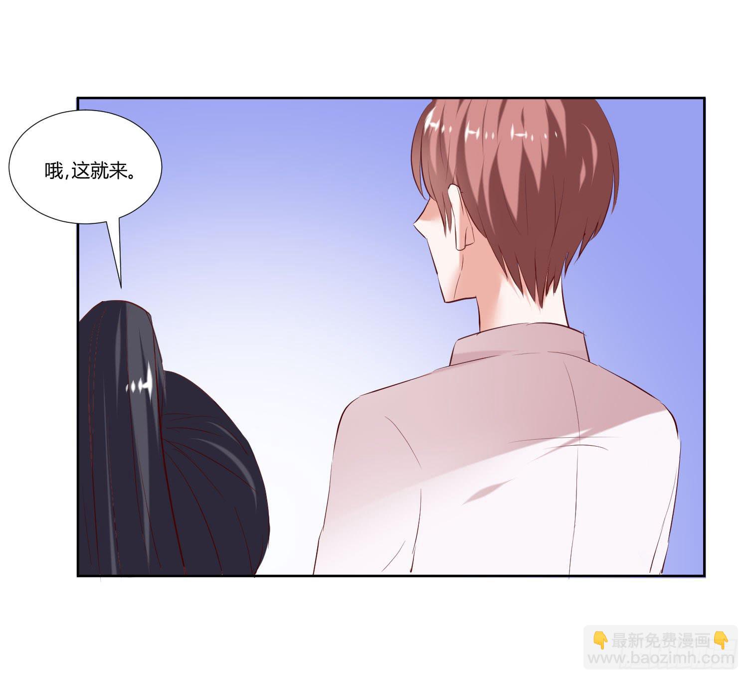难道是想叔叔了(1/2)-第32话