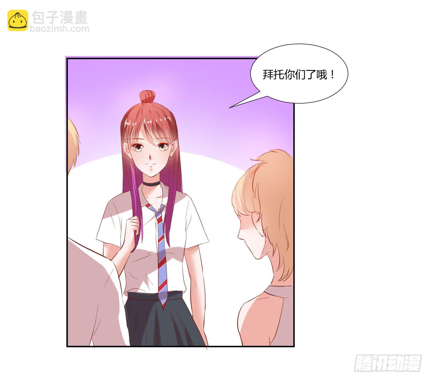 初次登台-第34话
