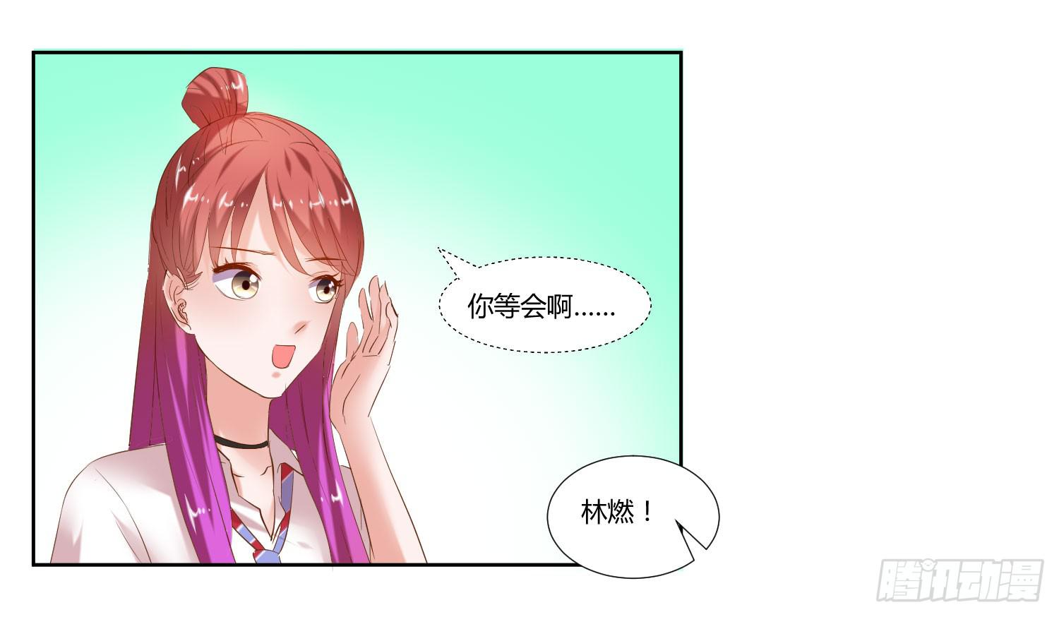 初次登台-第34话