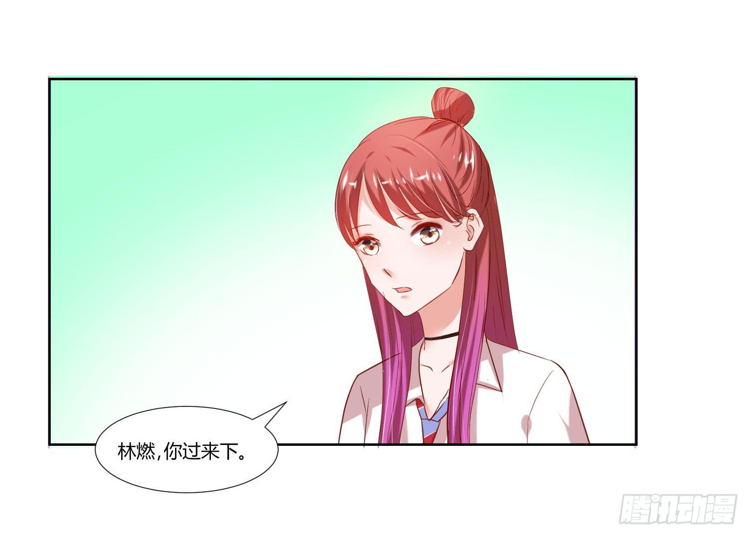 初次登台-第34话
