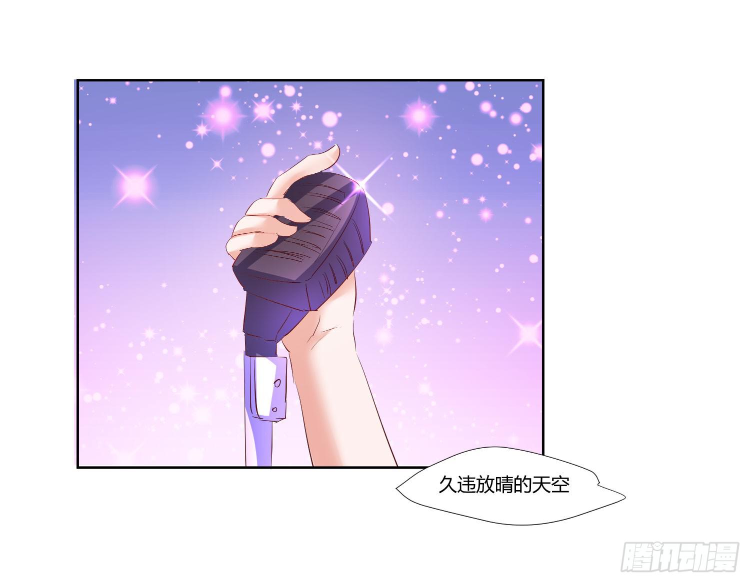 初次登台-第34话
