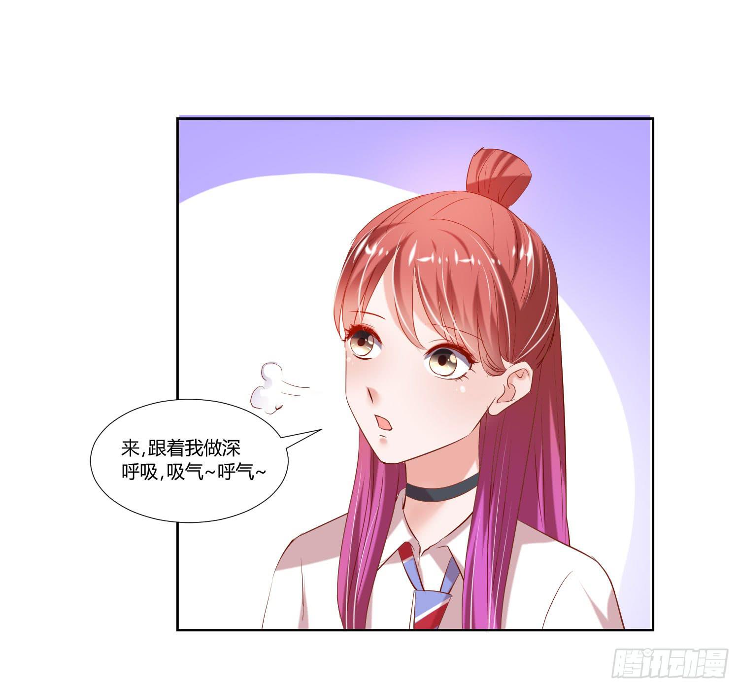 初次登台-第34话