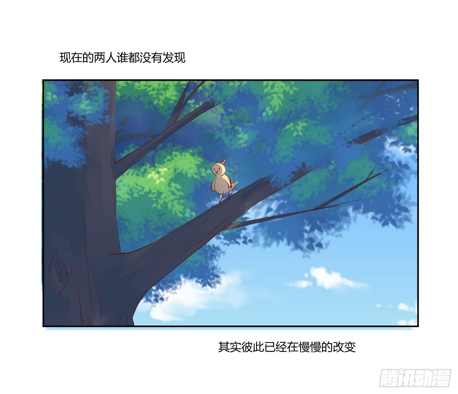 空荡荡-第38话