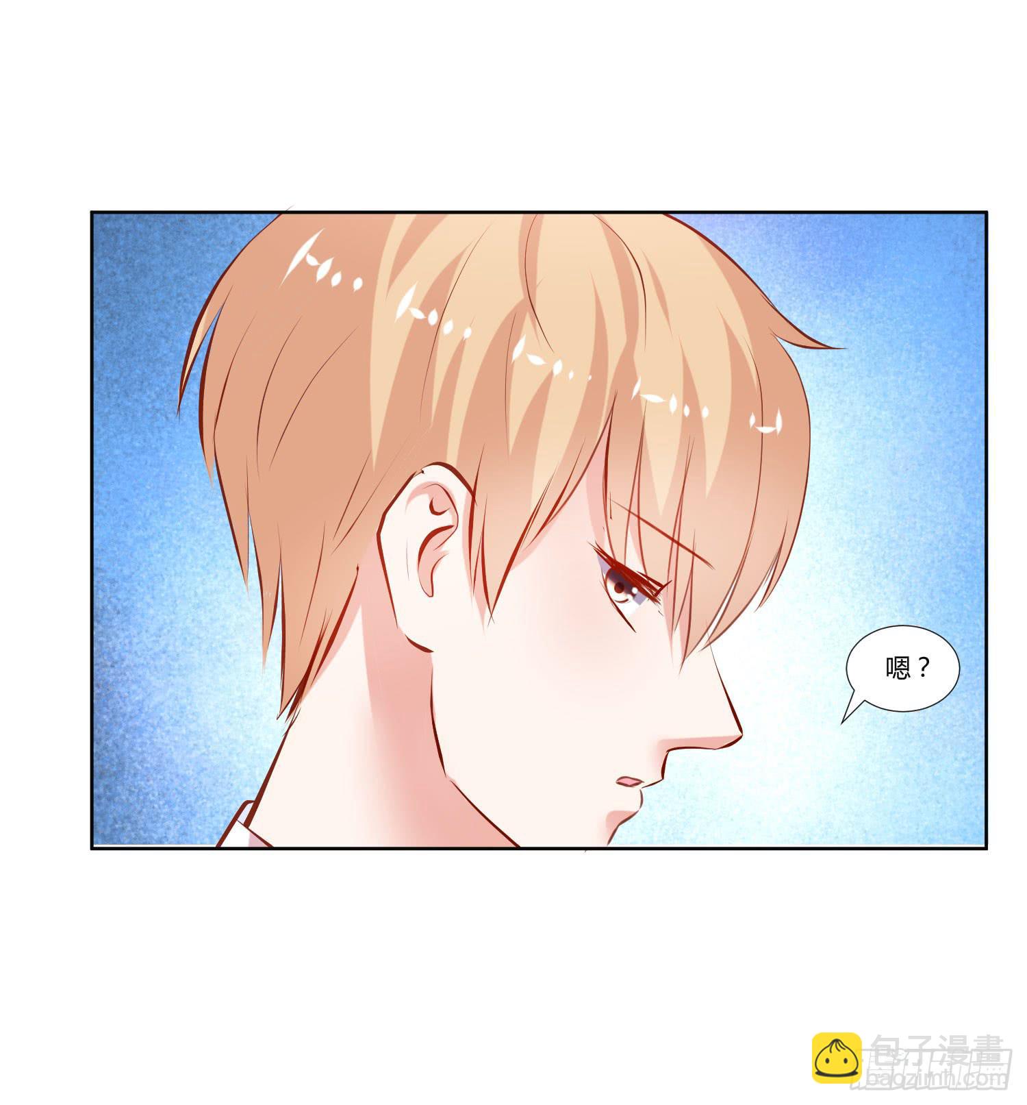 萱姐好-第40话