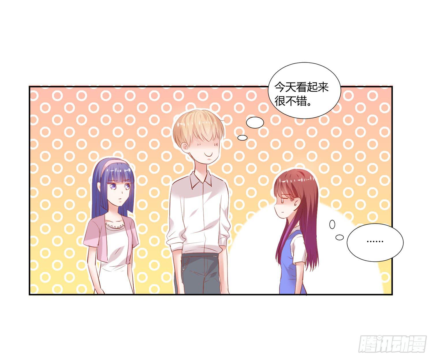 萱姐好-第40话