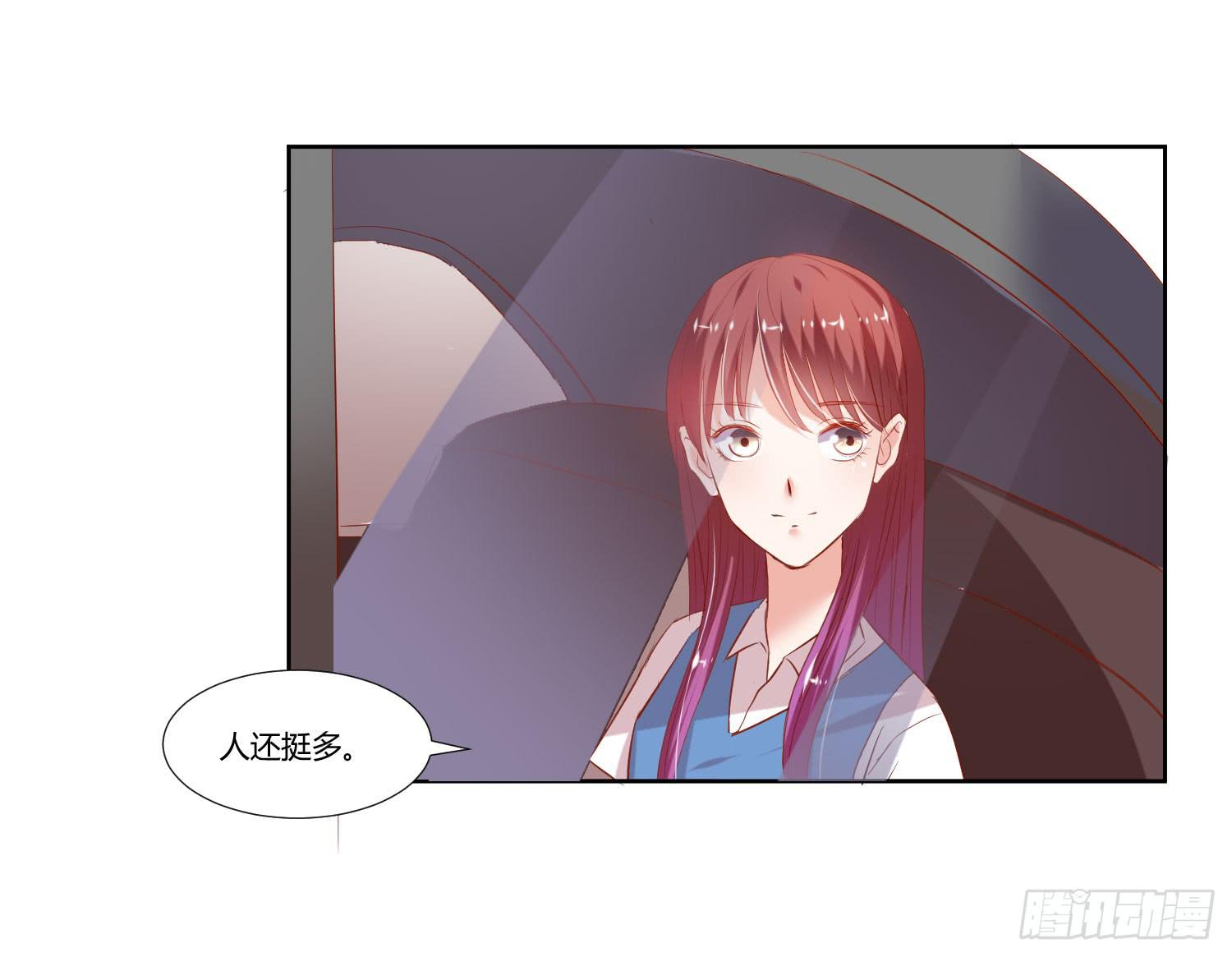 萱姐好-第40话