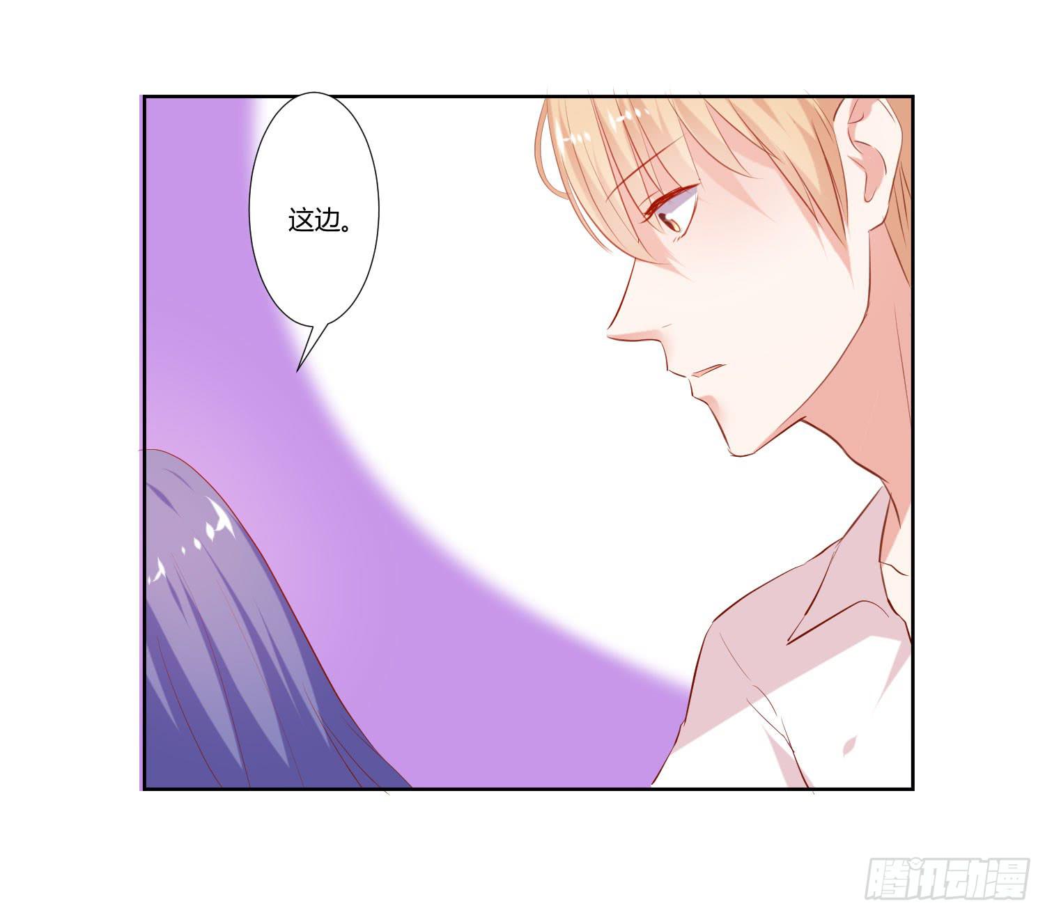 萱姐好-第40话