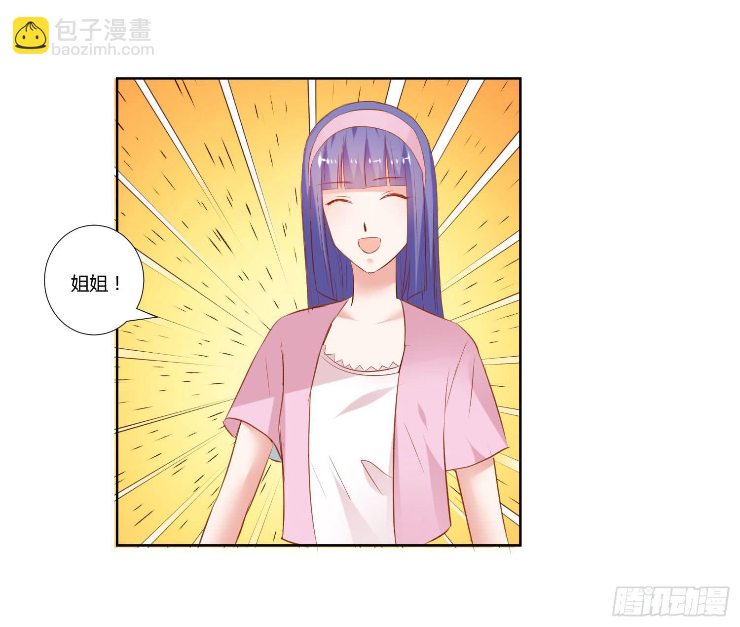 萱姐好-第40话