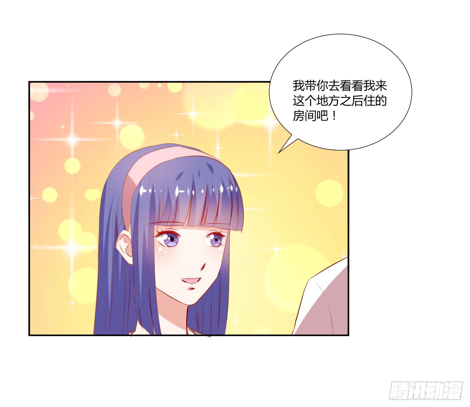 萱姐好-第40话