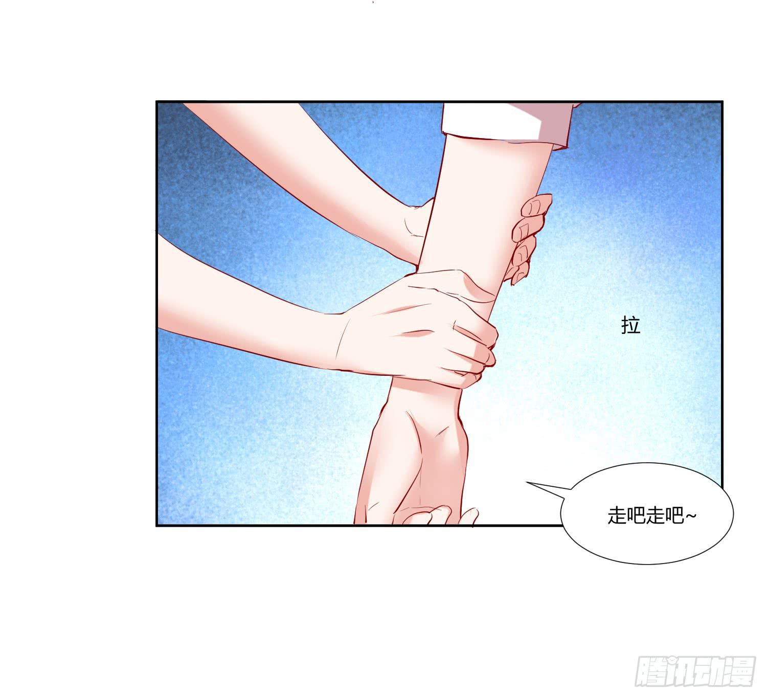 萱姐好-第40话
