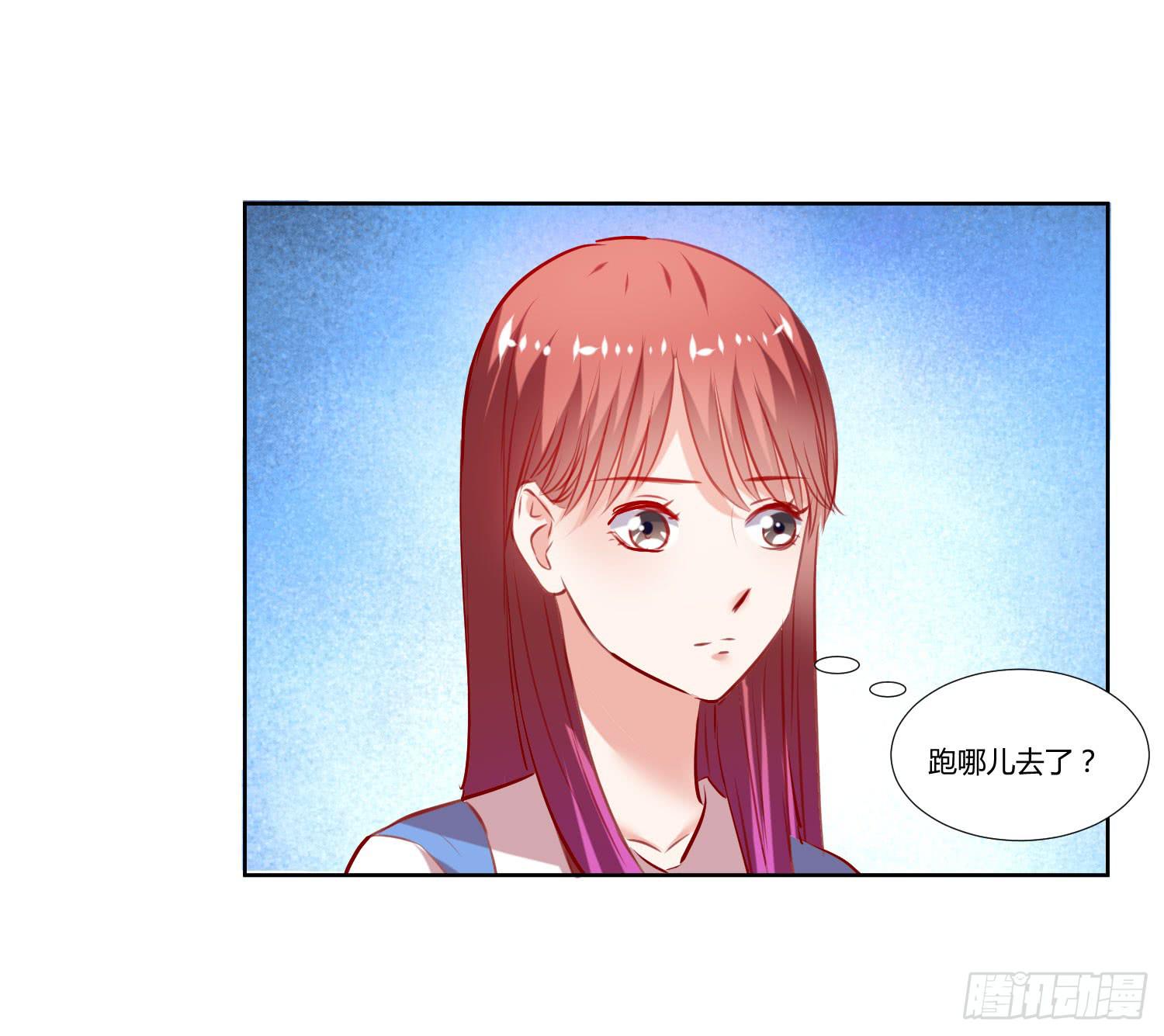 萱姐好-第40话