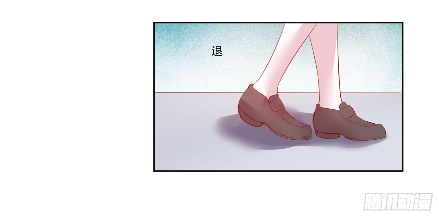 萱姐好-第40话