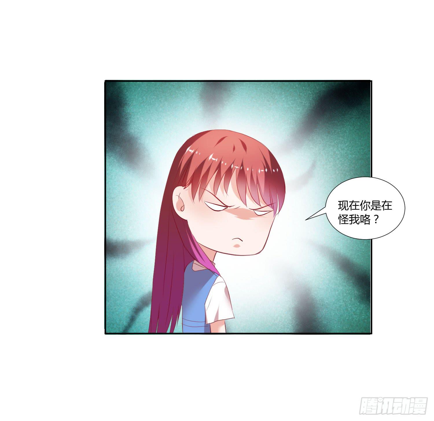 我没事-第42话