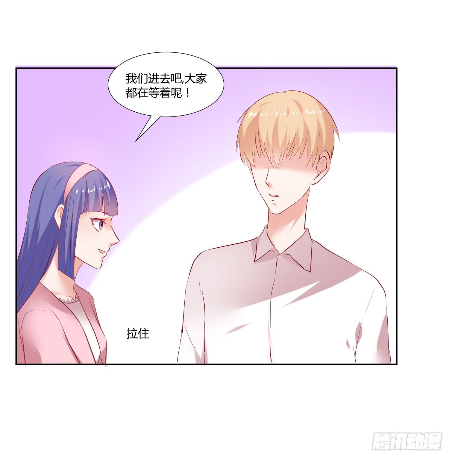 我没事-第42话