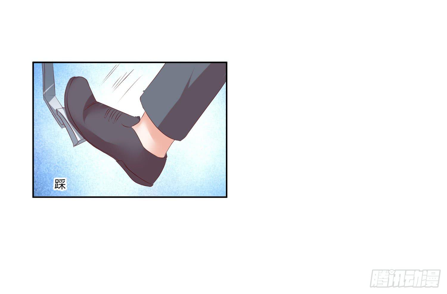 什么时候了还笑的出来-第44话